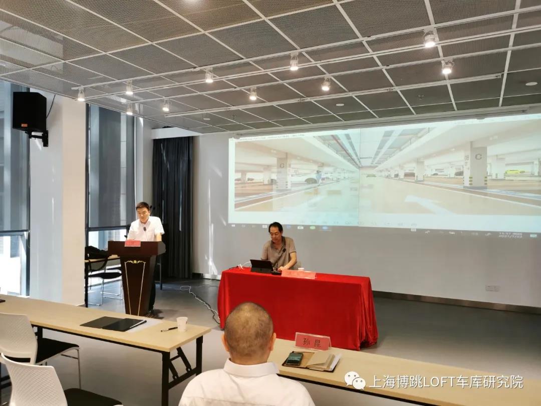 屯昌上海博普发明人初光先生受邀参加《先进技术培训会》